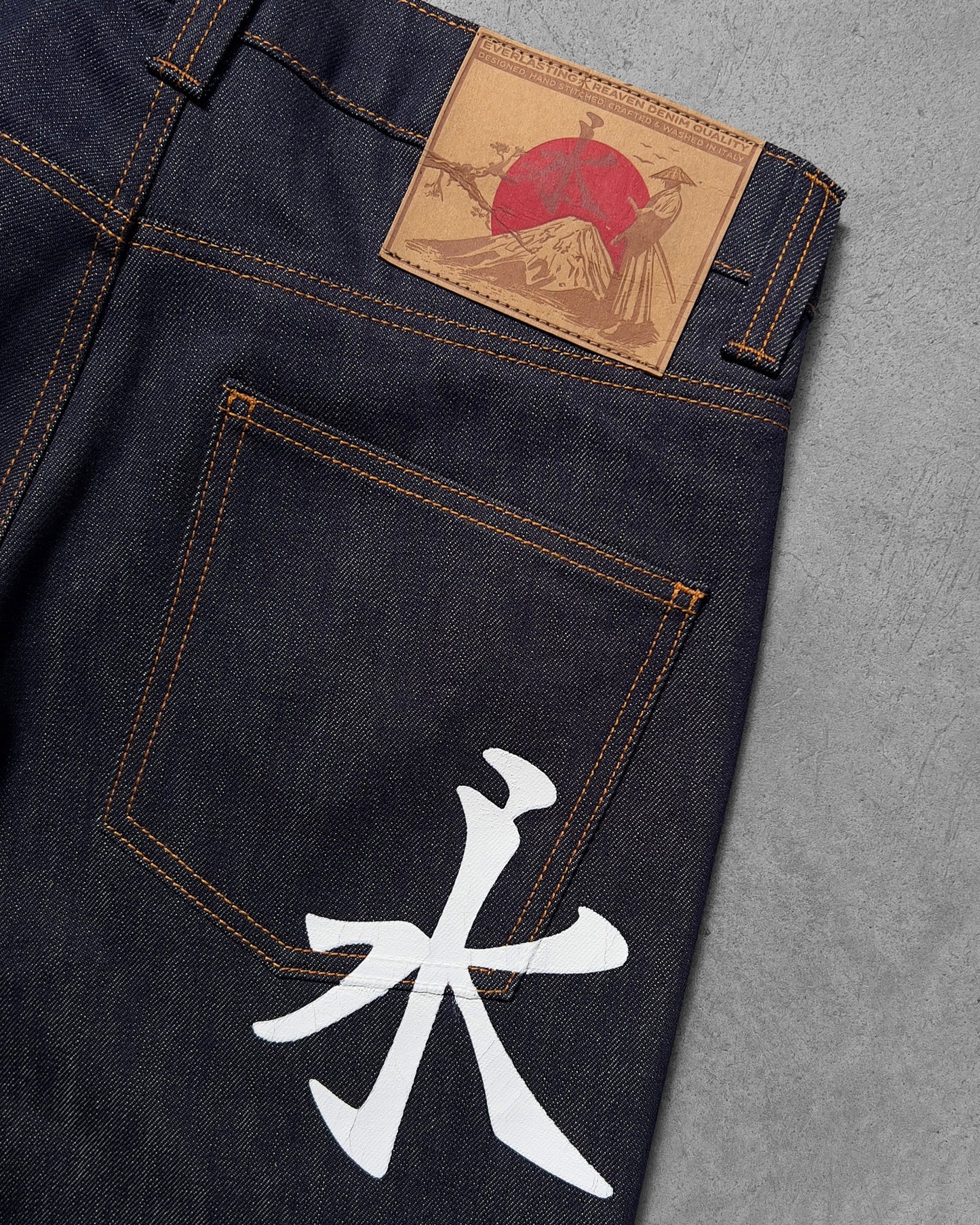 Reaven Raw Everlasting Jorts