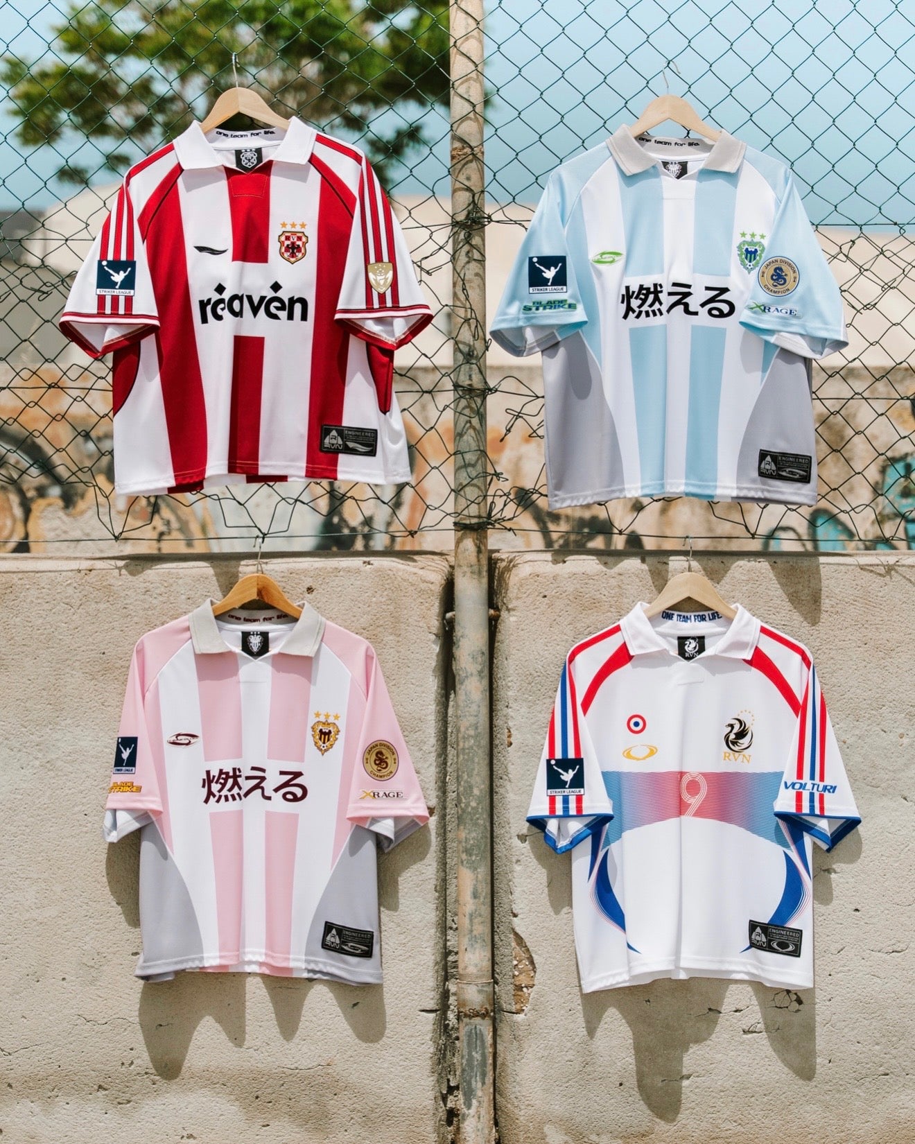 Reaven France Jersey