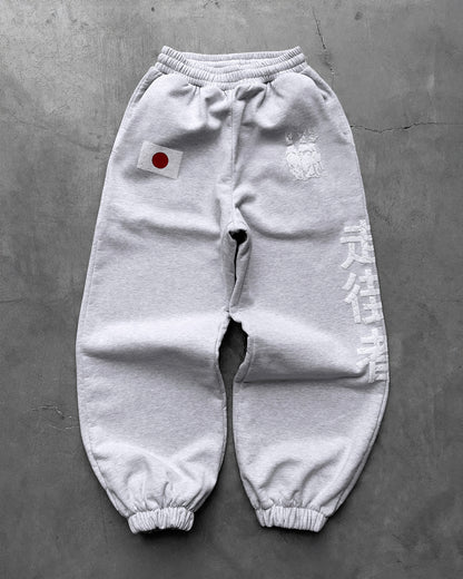 Reaven Grey Run Tha Streetz Sweatpants