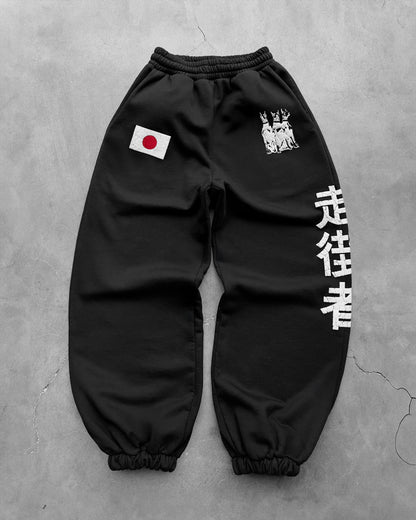 Reaven Black Run Tha Streetz Sweatpants
