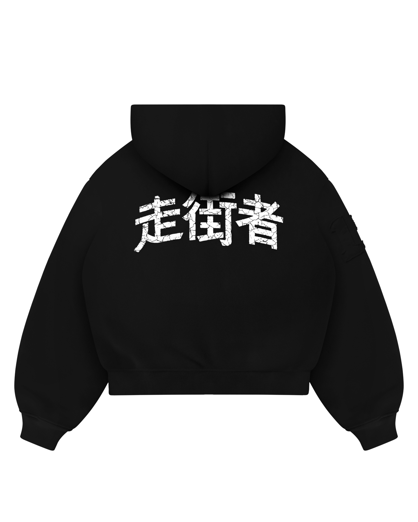 Reaven Black Run Tha Streetz Zip Hoodie