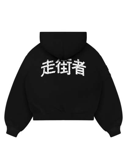 Reaven Black Run Tha Streetz Zip Hoodie