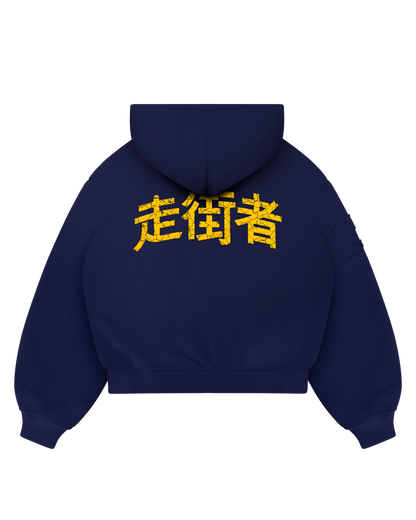 Reaven Navy Run Tha Streetz Zip Hoodie
