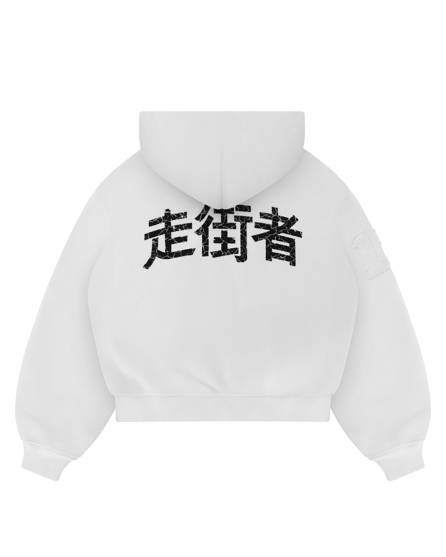 Reaven White Run Tha Streetz Zip Hoodie