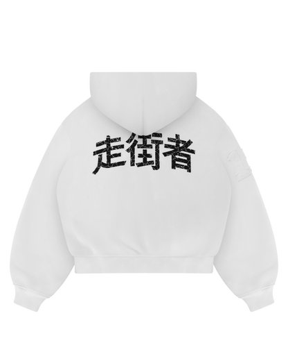 Reaven White Run Tha Streetz Zip Hoodie