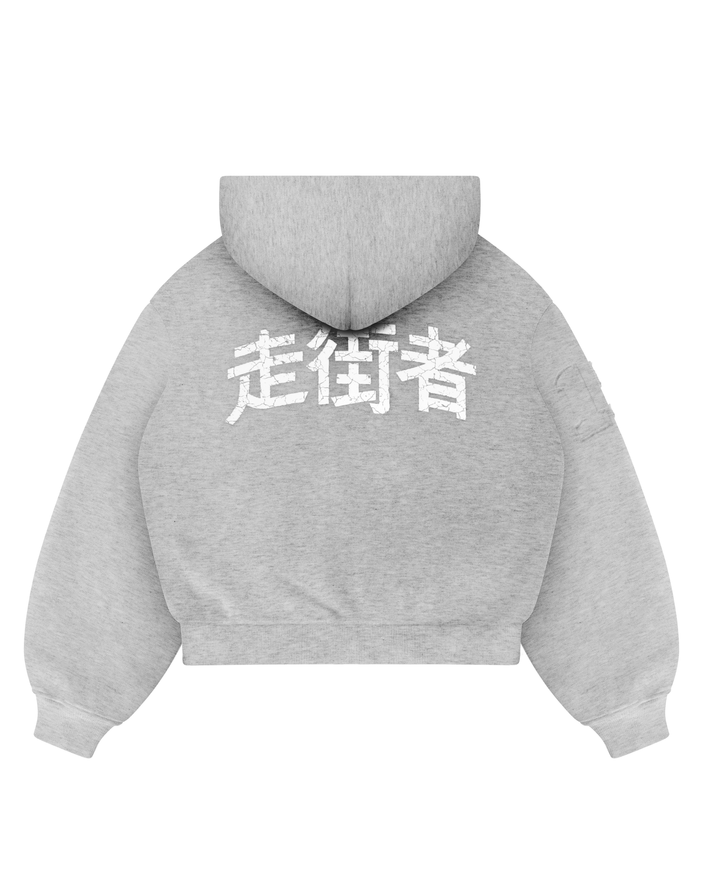 Reaven Grey Run Tha Streetz Zip Hoodie