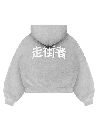 Reaven Grey Run Tha Streetz Zip Hoodie