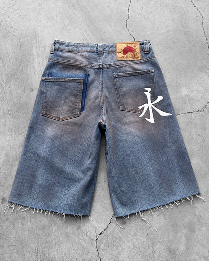 Reaven Dirt Everlasting Jorts