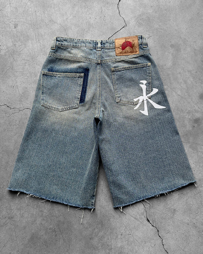 Reaven Vintage Everlasting Jorts