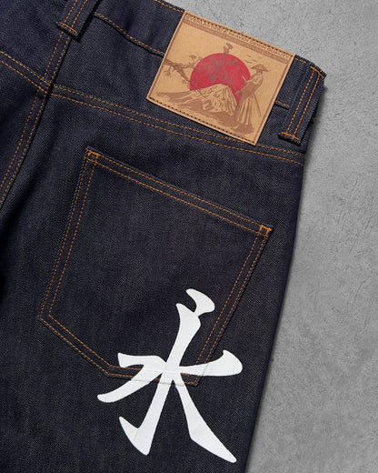 Reaven Raw Everlasting Jorts