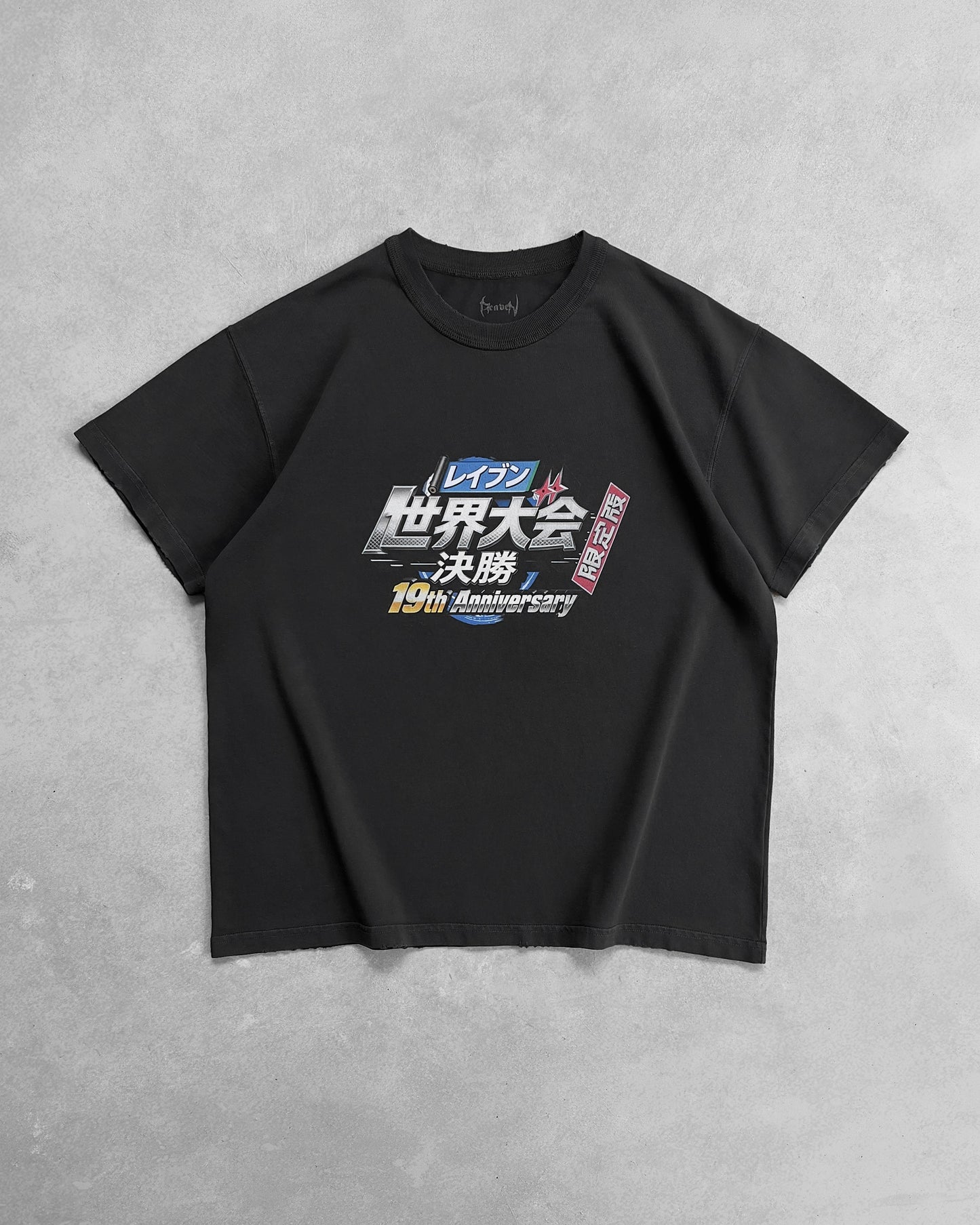 Reaven Black World Tournament T-Shirt