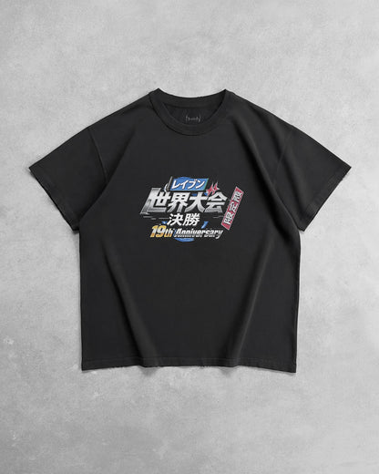 Reaven Black World Tournament T-Shirt