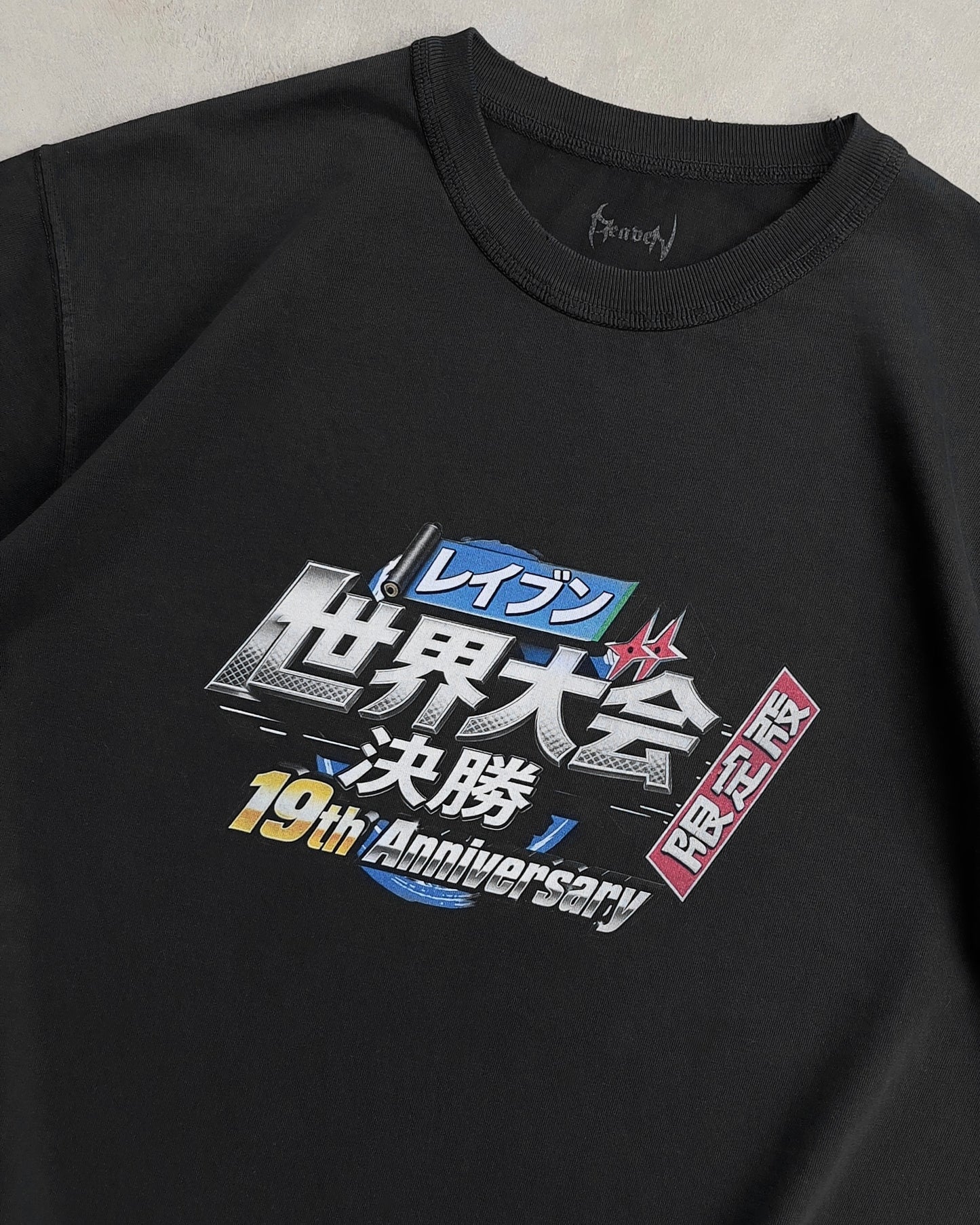 Reaven Black World Tournament T-Shirt