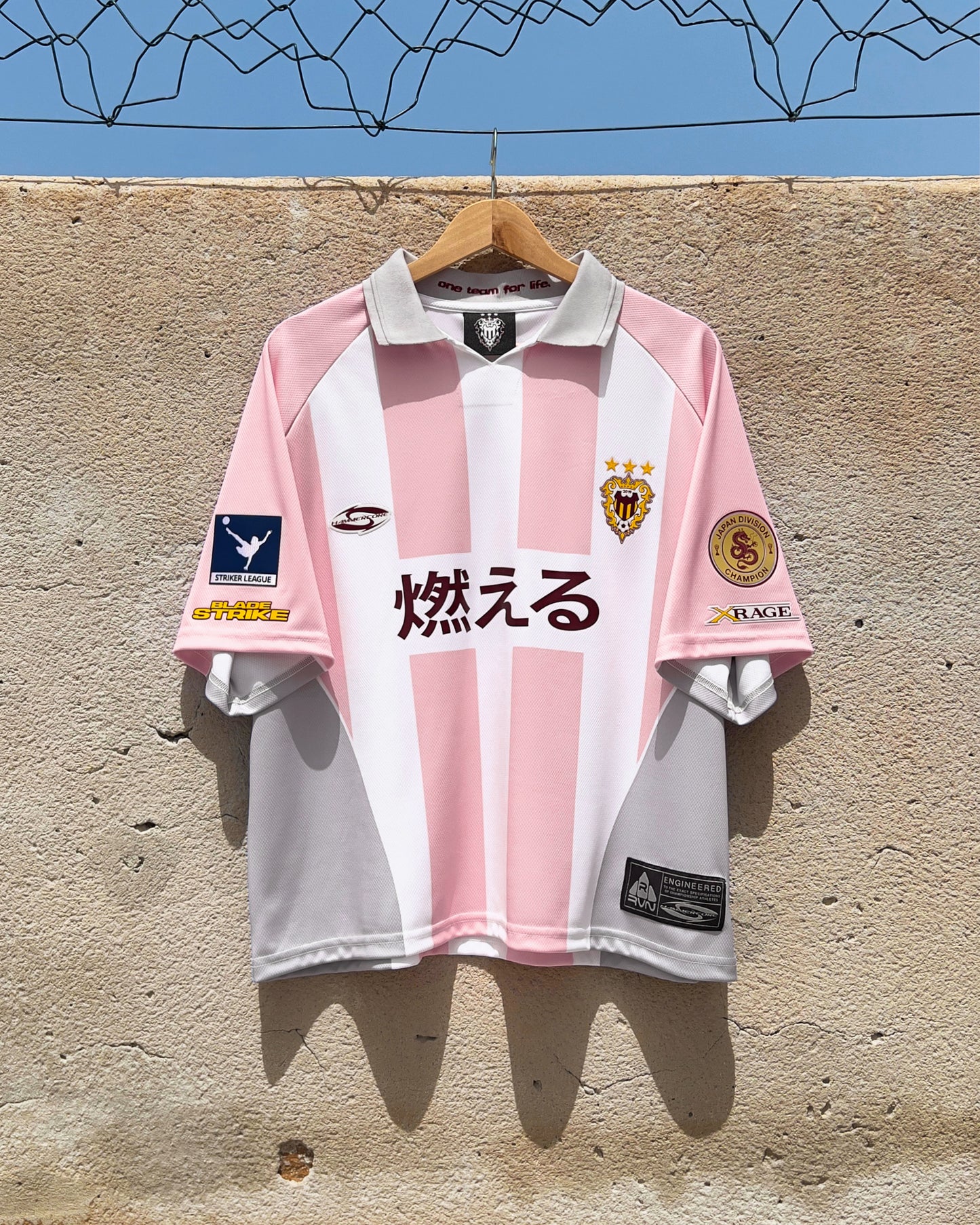 Reaven Sakura Jersey