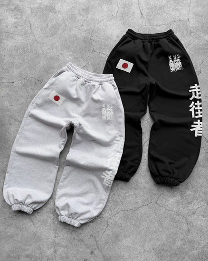 Reaven Black Run Tha Streetz Sweatpants