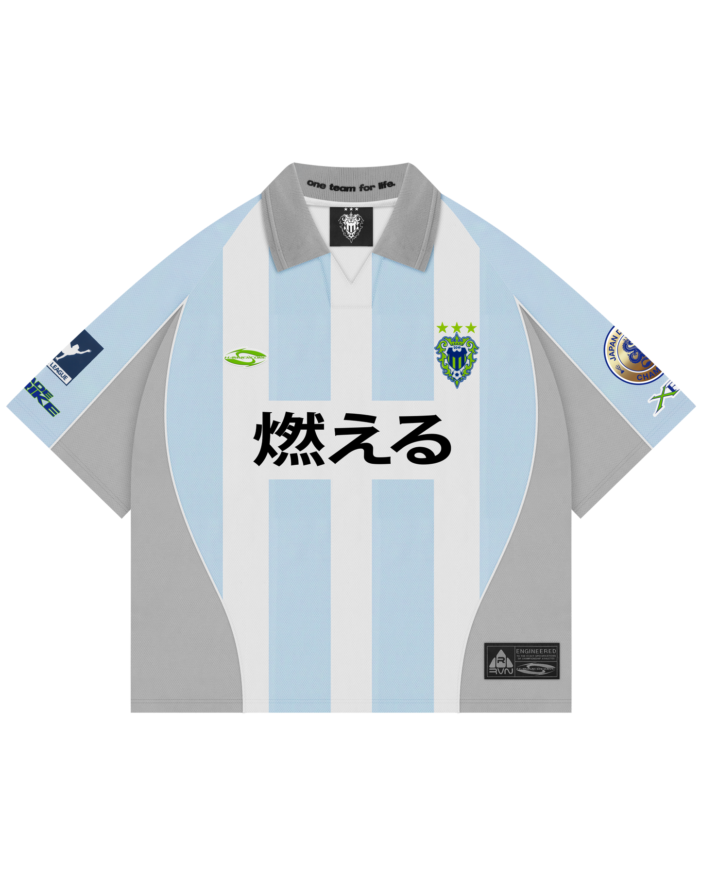 Reaven Mizuiro Jersey