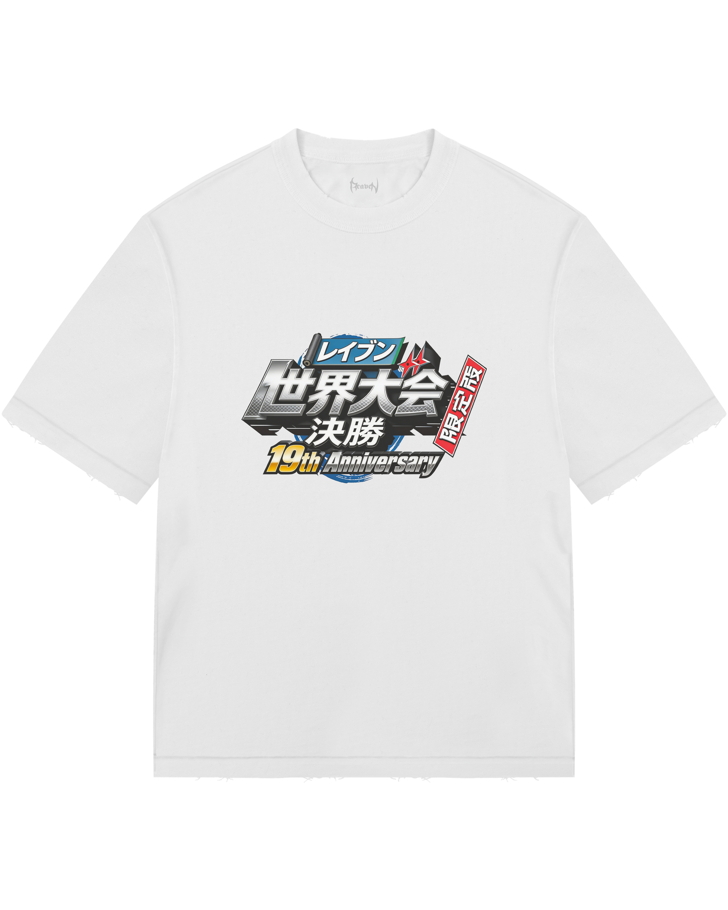 Reaven White World Tournament T-Shirt
