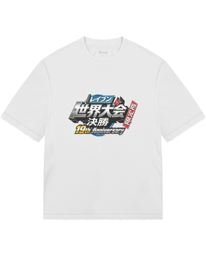 Reaven White World Tournament T-Shirt