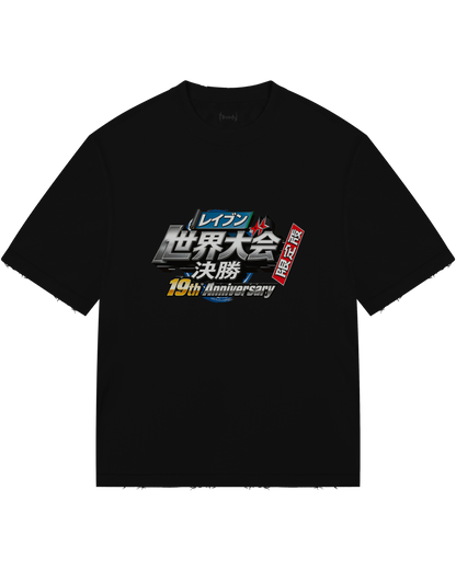 Reaven Black World Tournament T-Shirt