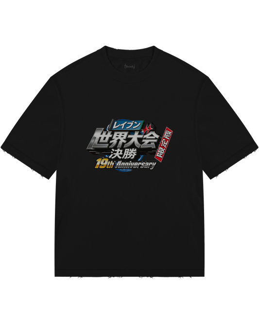 Reaven Black World Tournament T-Shirt