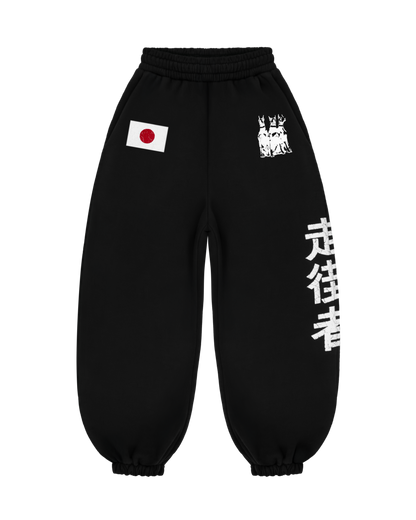 Reaven Black Run Tha Streetz Sweatpants