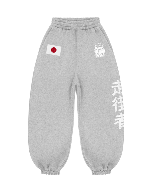 Reaven Grey Run Tha Streetz Sweatpants
